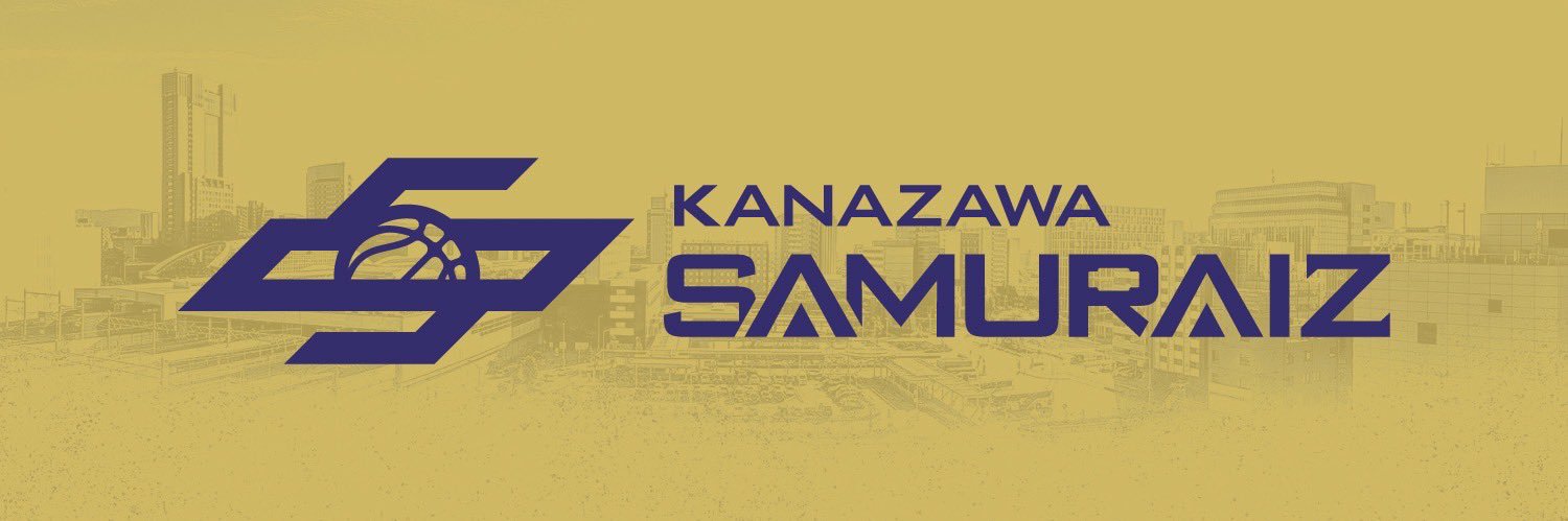 金沢サムライズ（公式）'s banner