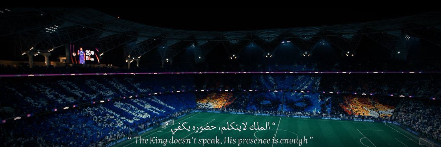 مسفر's banner