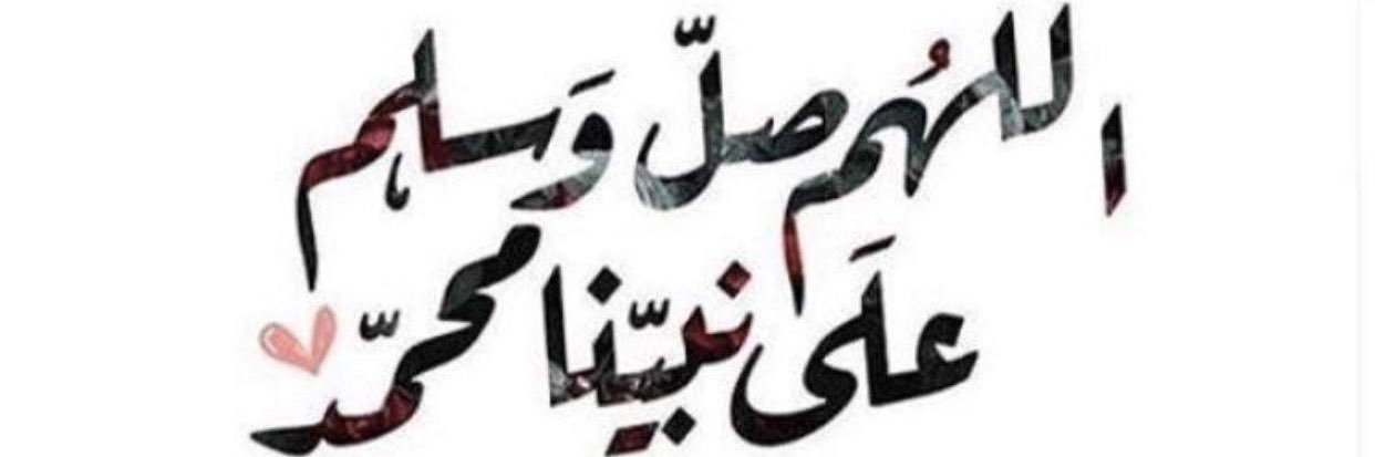 سعد العجمي 🇰🇼's banner