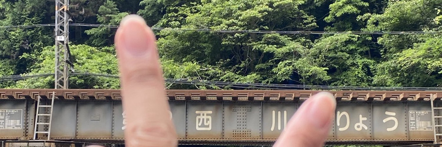 普ぅ。's banner