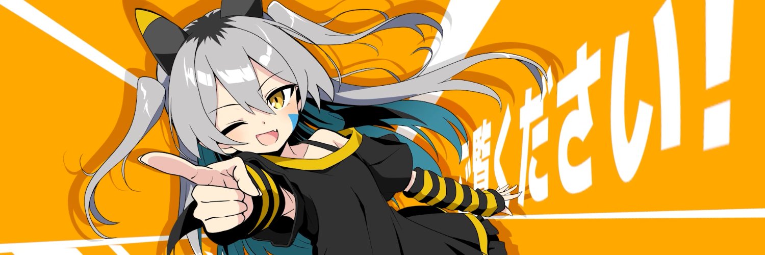 もたち's banner