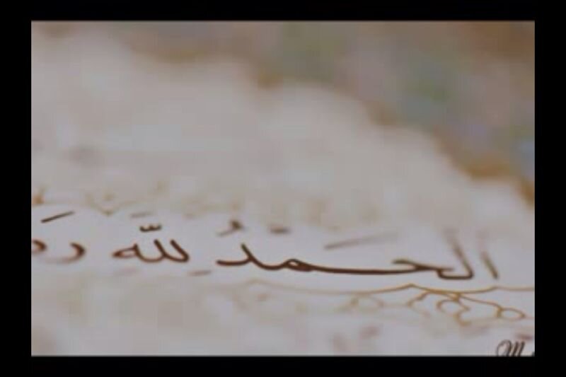 الشقرا قهوتي's banner