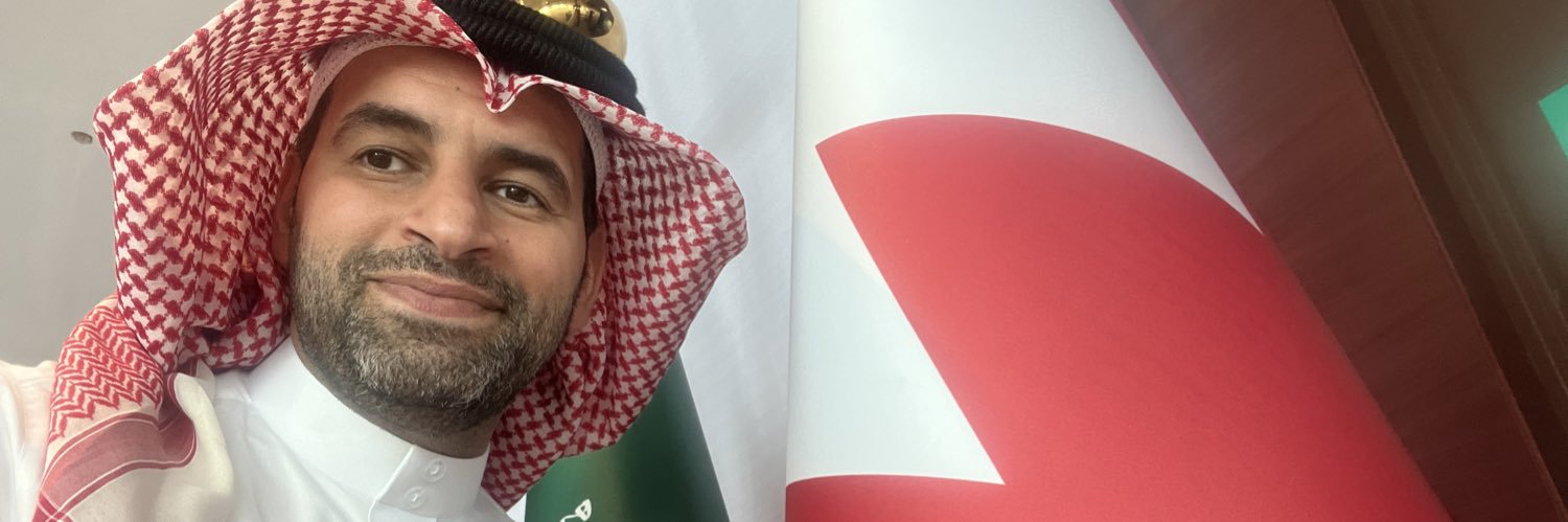 Mohamed Aman's banner