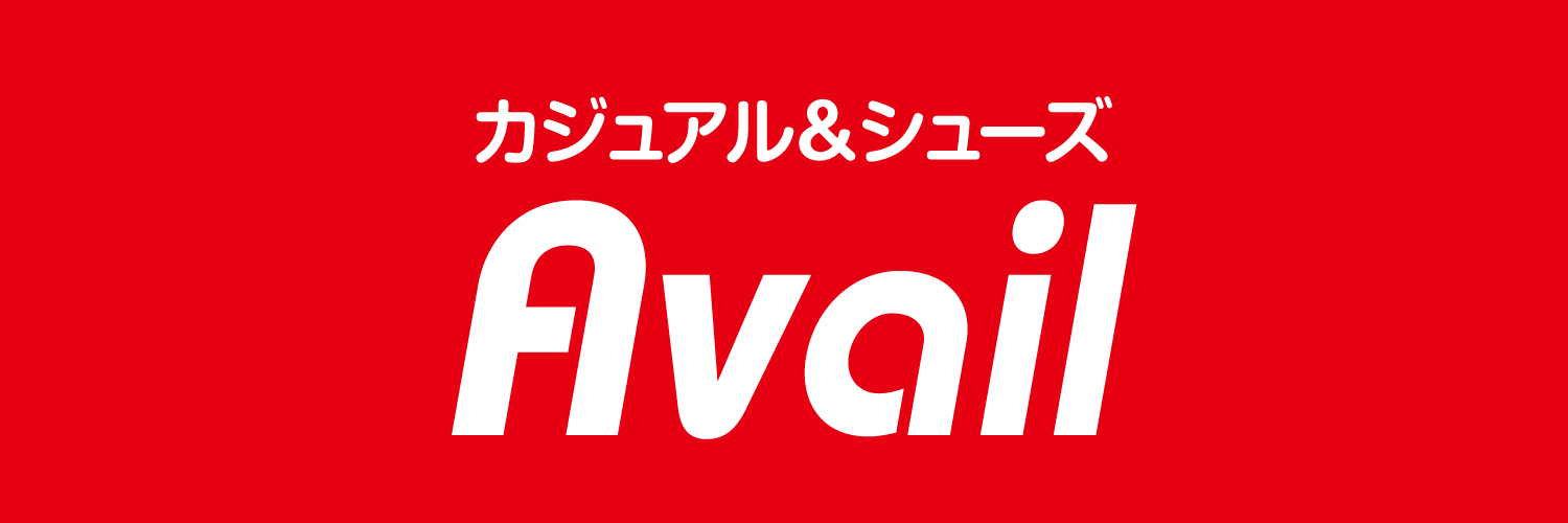 アベイル@しまむらグループ's banner