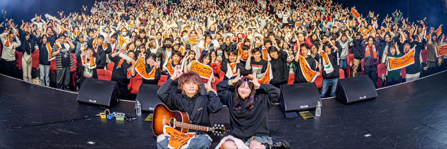 とくみくす / ASOBI同盟's banner
