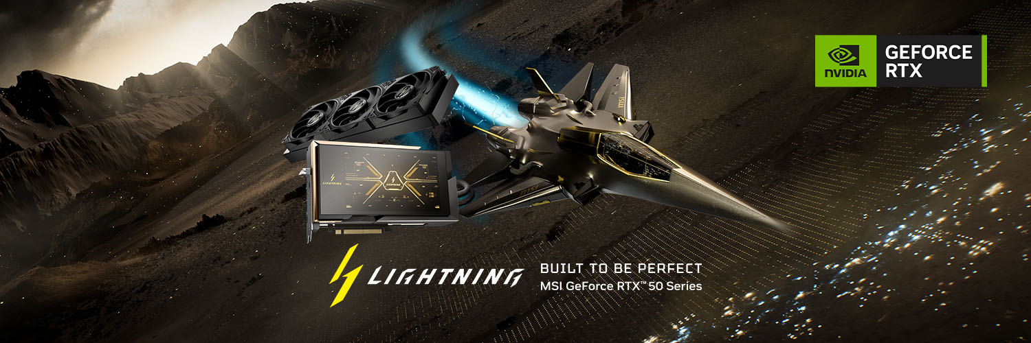 MSI COMPUTER JAPAN's banner