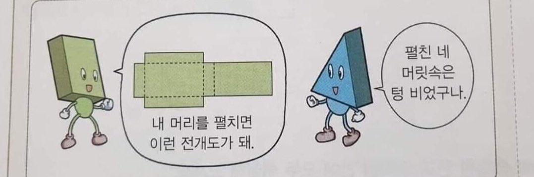 이사금's banner