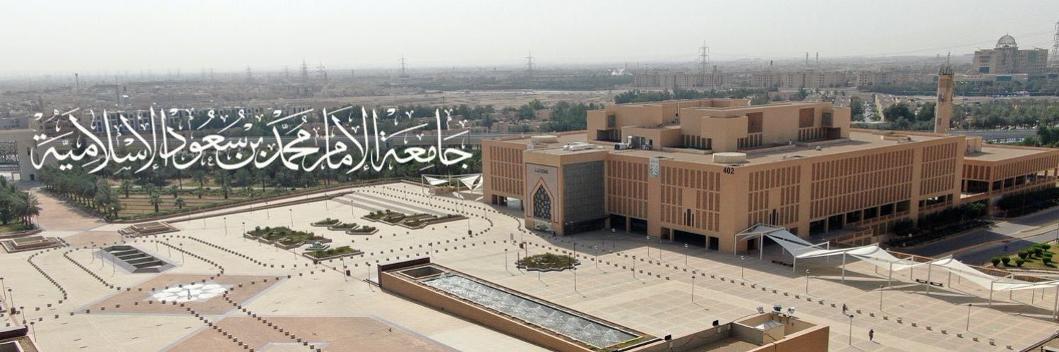 كلية العلوم's banner