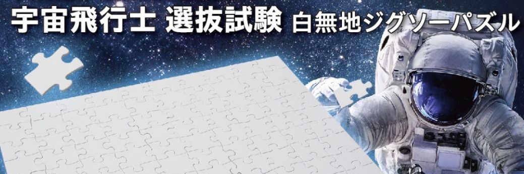 ビバリー 【公式】's banner