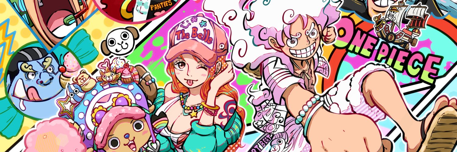 あぽ's banner