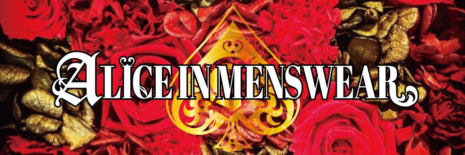 ALICE IN MENSWEAR michi.'s banner