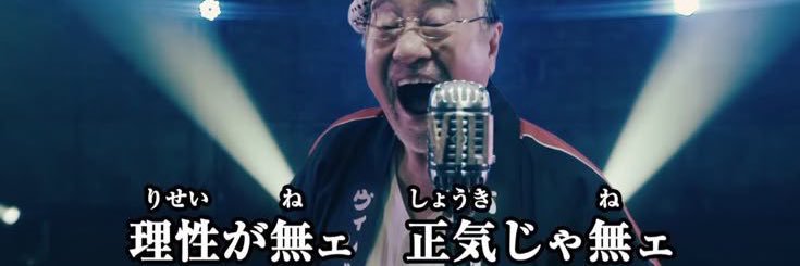 お布団の妖精's banner