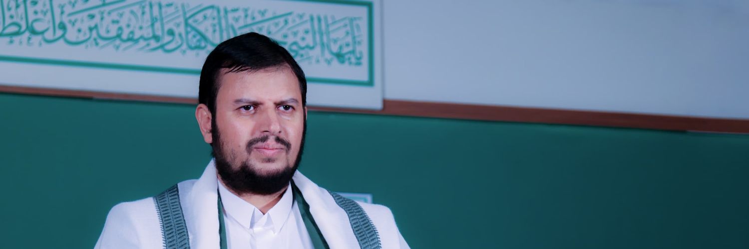 كمال ابو طالب Kamal abotaleb's banner