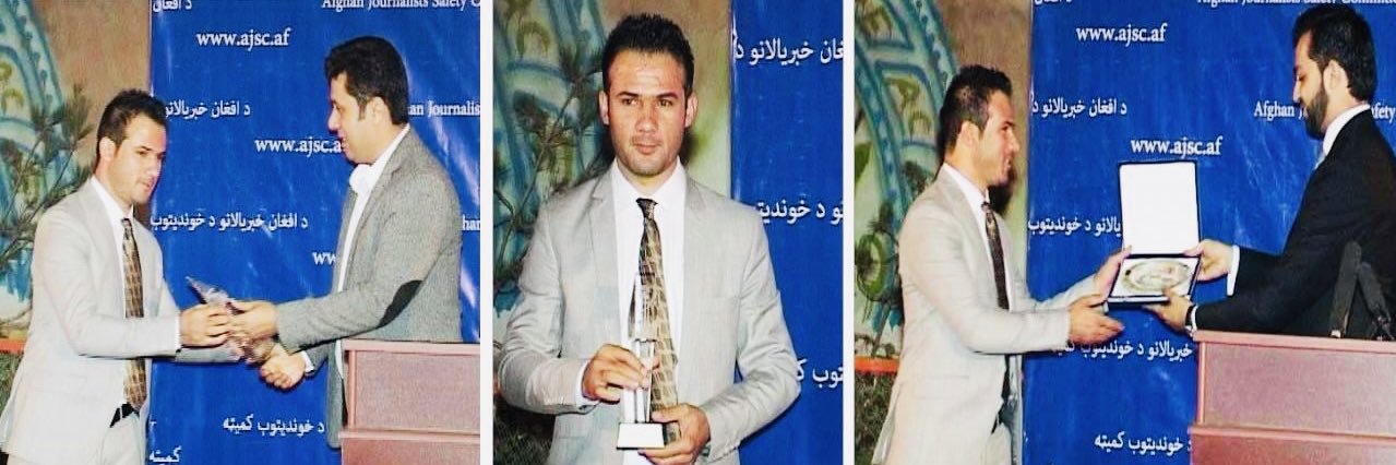 Wali Arian's banner