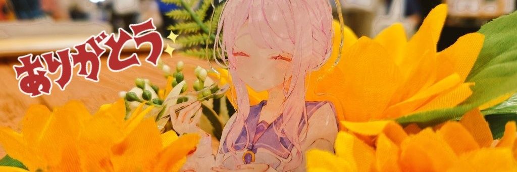 JOKER/香's banner