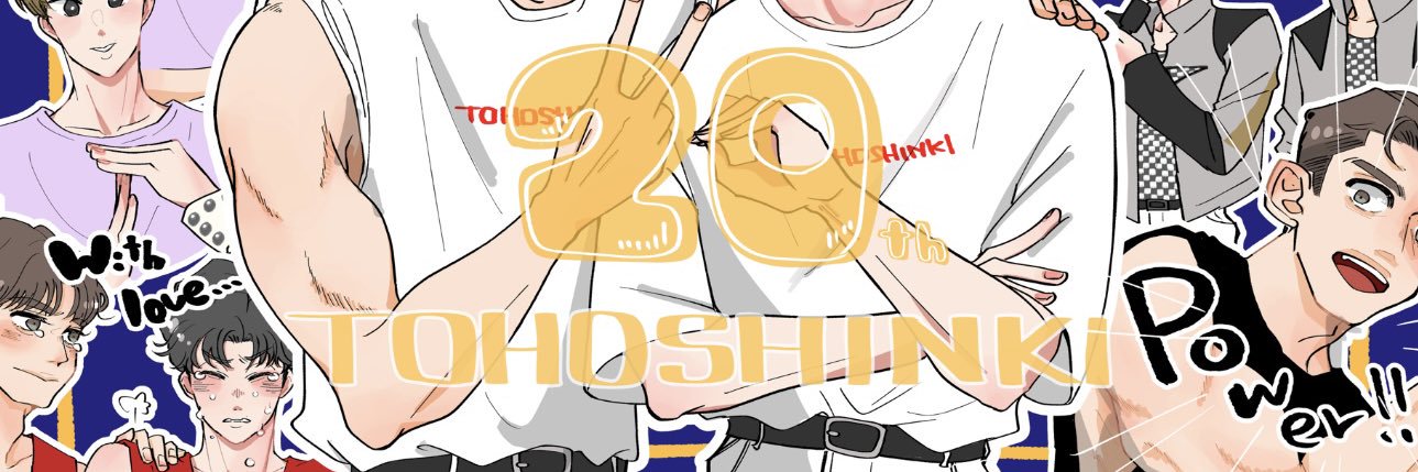 恋一@有酸素運動's banner