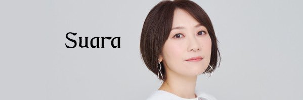 Suara's banner