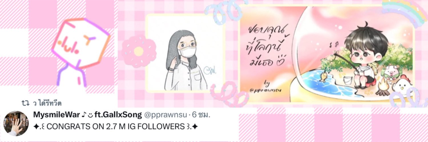 MysmileWar ♪ ◡̈'s banner