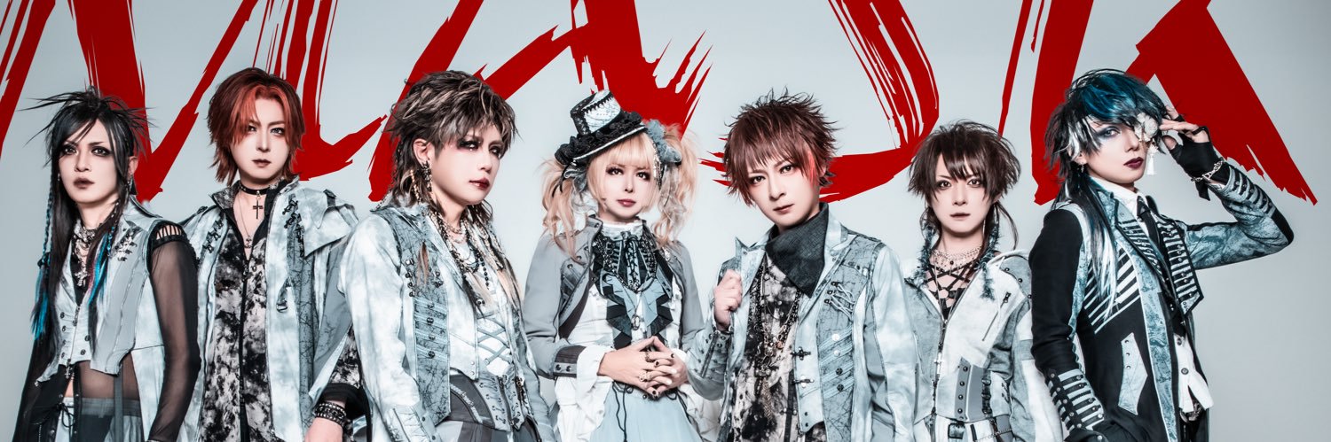 MASK's banner