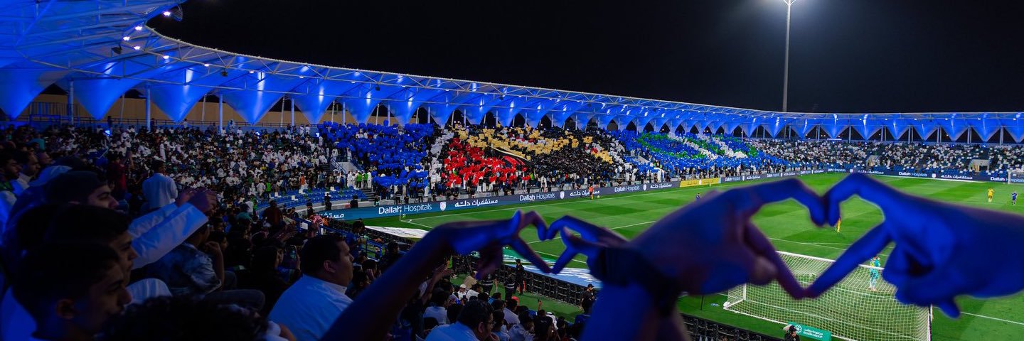 نادي الفتح السعودي's banner