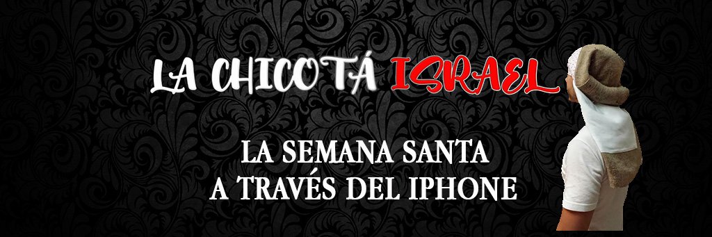 𝐋𝐚 𝐂𝐡𝐢𝐜𝐨𝐭𝐚 𝐈𝐬𝐫𝐚𝐞𝐥's banner