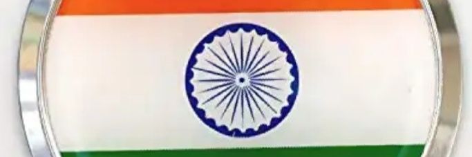 mahant's banner