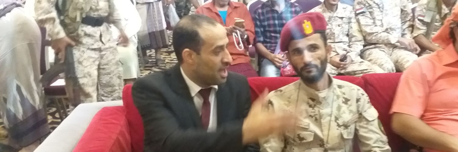 محمد العيسائي Mohammed Alesayi's banner