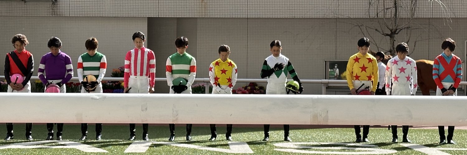 鼻つまみ者's banner
