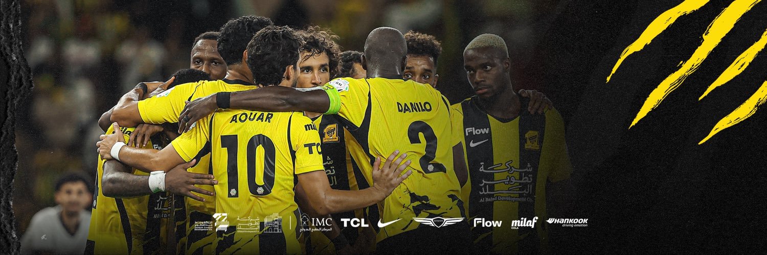 نادي الاتحاد السعودي's banner