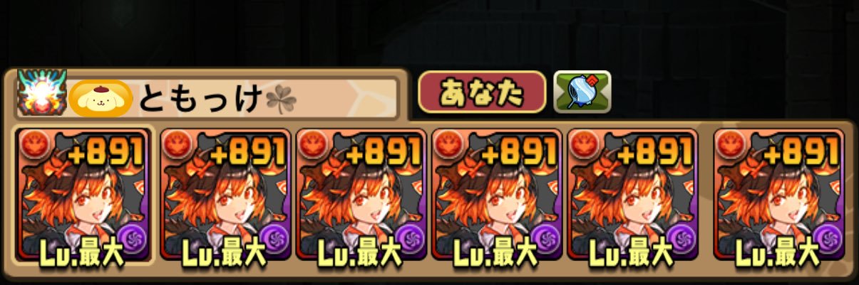 ともっけ☘️'s banner