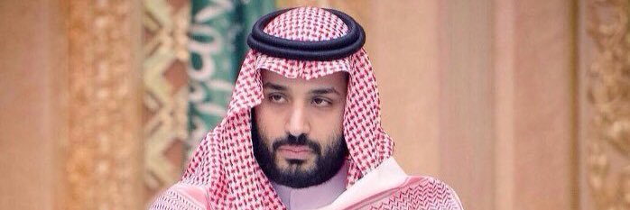 محمد بن سمحة's banner
