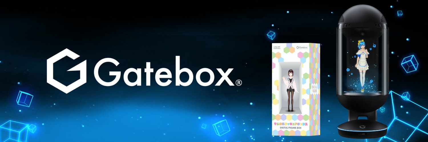 Gatebox's banner