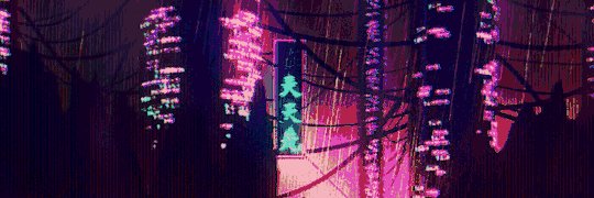 inactive sry's banner