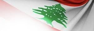 Abou Al Farouk's banner