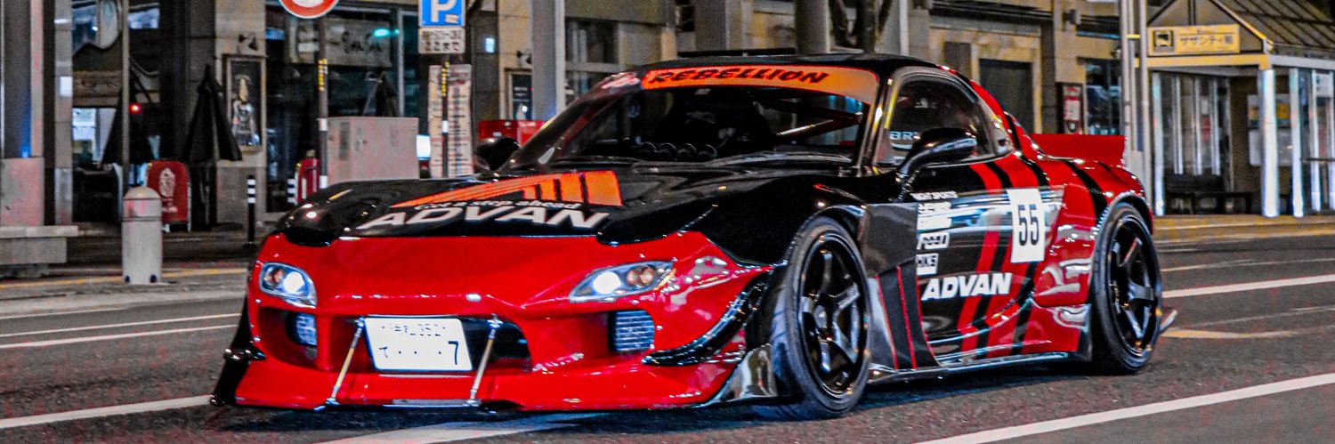 ADVAN @FD3S【あど号】's banner