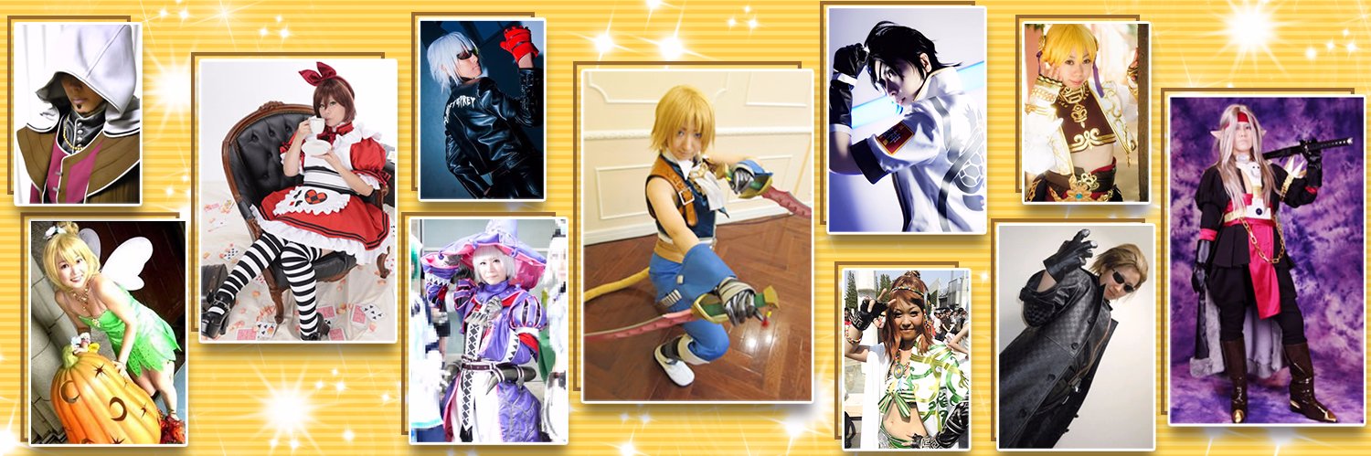 コスプレ社長💫秋葉原でコスプレ衣装をオーダーメイドで製作中❗【コスプレ衣装どっとこむ 公式】's banner