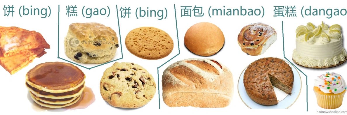 瀧波ユカリ's banner