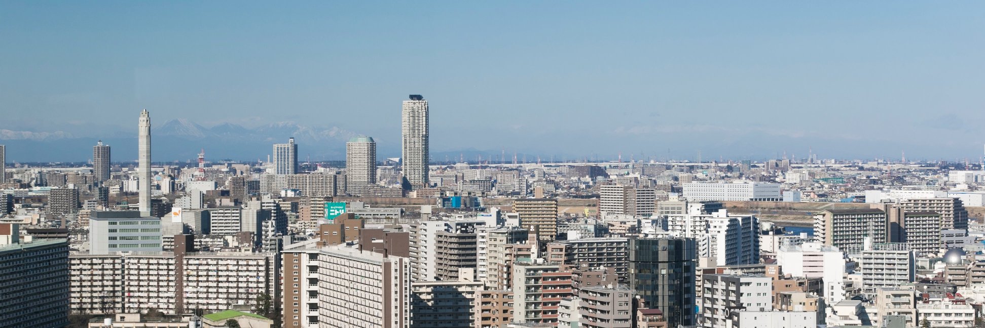 【公式】東京都北区役所's banner