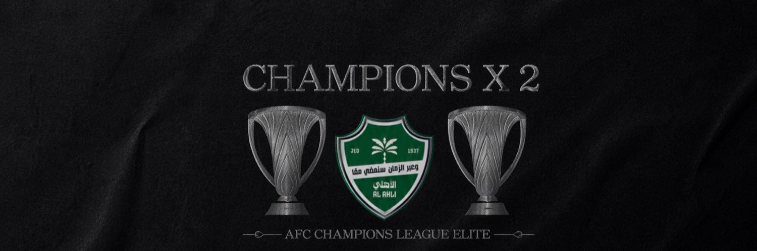 𝑹𝒊𝒐 𝑬𝒍𝒊𝒕𝒊𝒔𝒕🏆🏆's banner