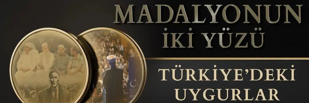 Ercan Deniz Küçük's banner