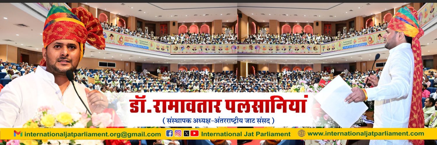 Dr. Ramavatar Palsaniya's banner