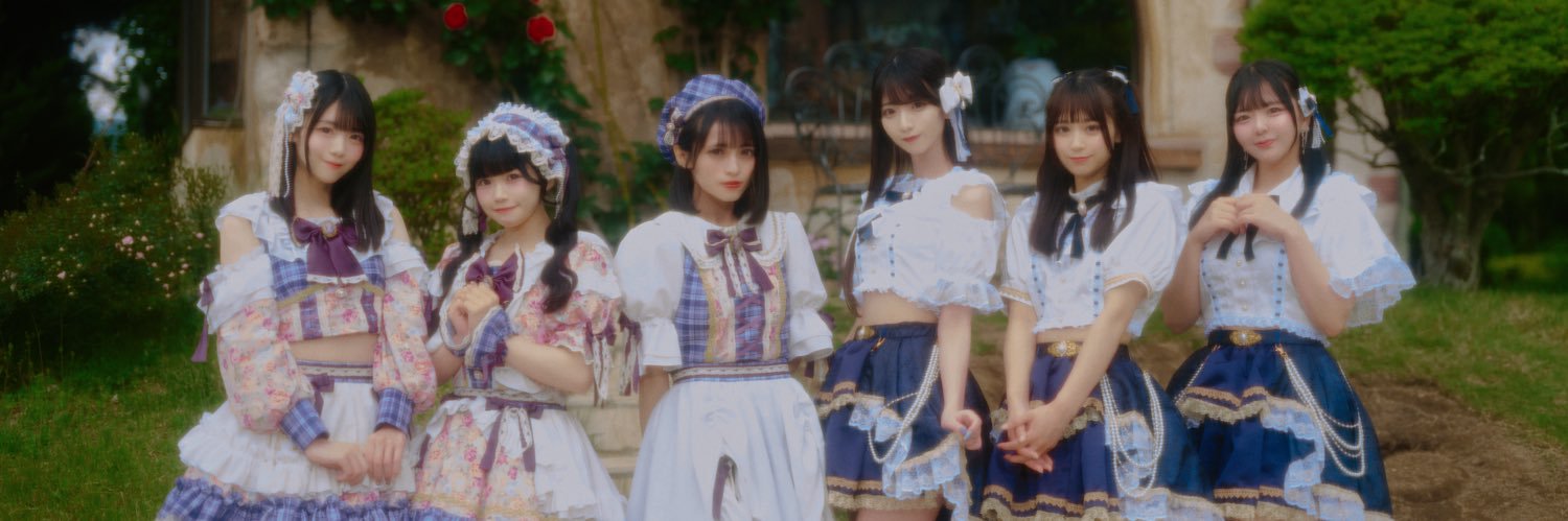 うかぴ（Blueberry Girls）'s banner