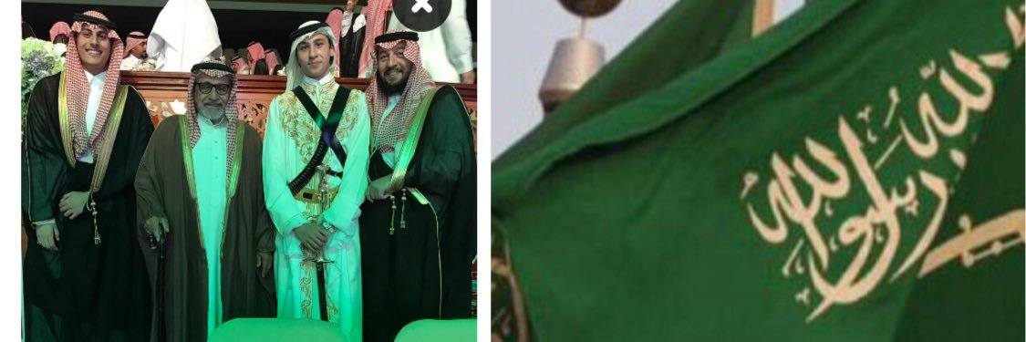 د. قاسم الزهير's banner