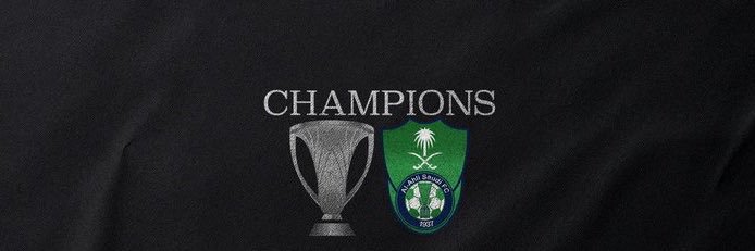ياسر المسيليم's banner