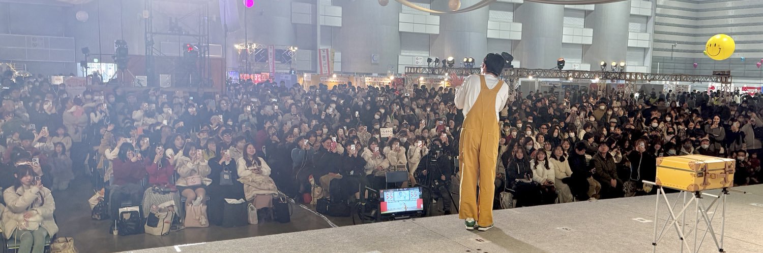 木下ゆーき's banner