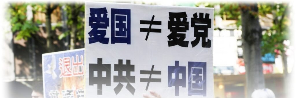 海外爆料's banner