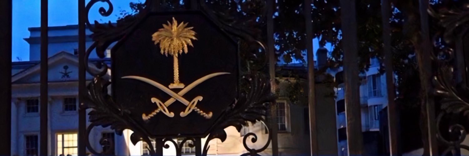 نداء بنت عبدالعزيز السديري🇸🇦's banner