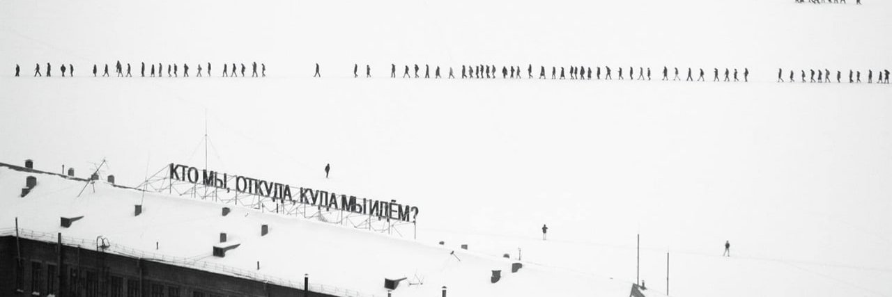 Litavrin's banner