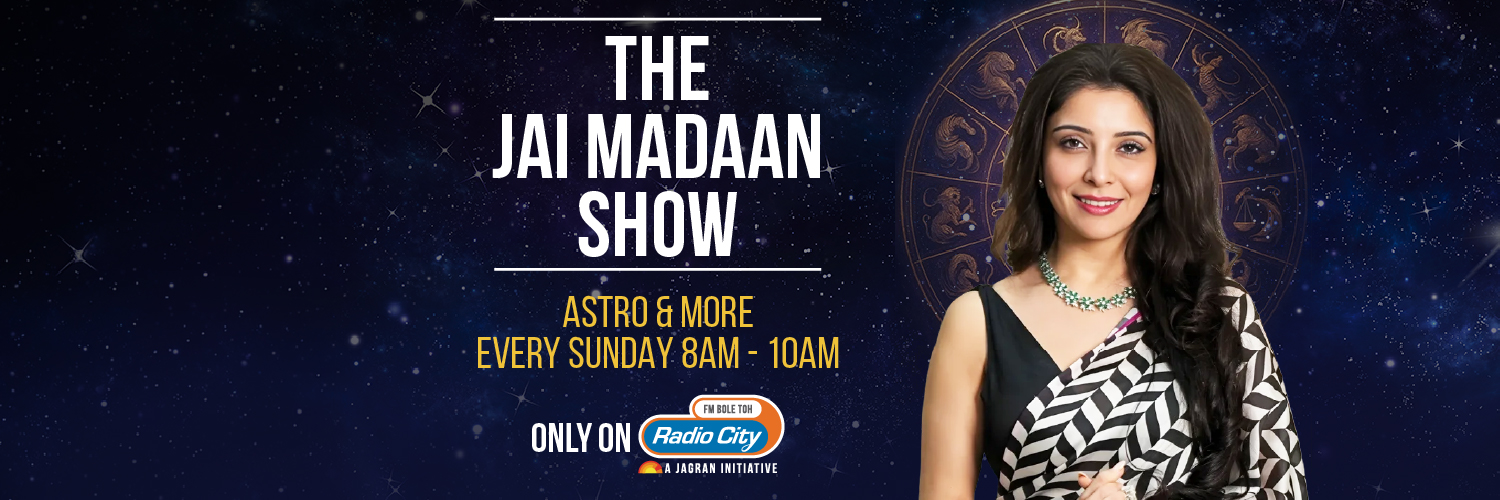 Radio City's banner