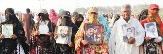 Sammi Deen Baloch's banner